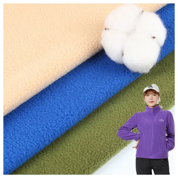 Double Side Brush One Side Anti Pilling Polar Fleece Fabric manufacturers